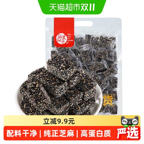 每果时光黑芝麻酥高纤维650g