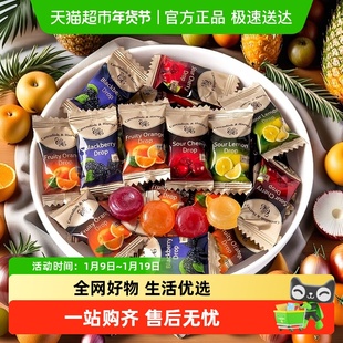 德国嘉云水果味柠檬味硬糖散装喜糖进口伴手礼节日果汁多种口味