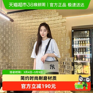 MLB男女同款BASIC BIG LOGO简约户外单肩包日常通勤挎包休闲包