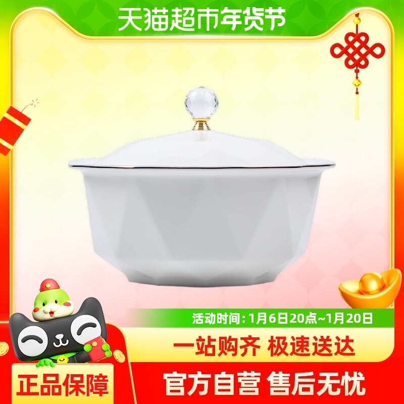 2023�¿����;������װ�������ݸ߼����մ���Ǩ����������