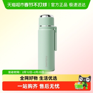 富光保温杯女新款大容量男学生上学专用便携316L不锈钢带吸管水杯