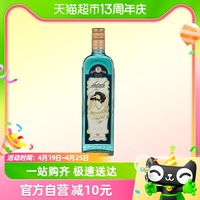 捷克原装进口福卢克绿苦艾酒500ml洋酒烈酒高度酒ABSINTH配制调酒