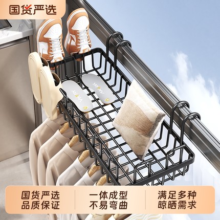 阳台晒鞋架神器防盗窗护栏杆窗外晾衣架窗户窗台室外晾晒凉鞋架子