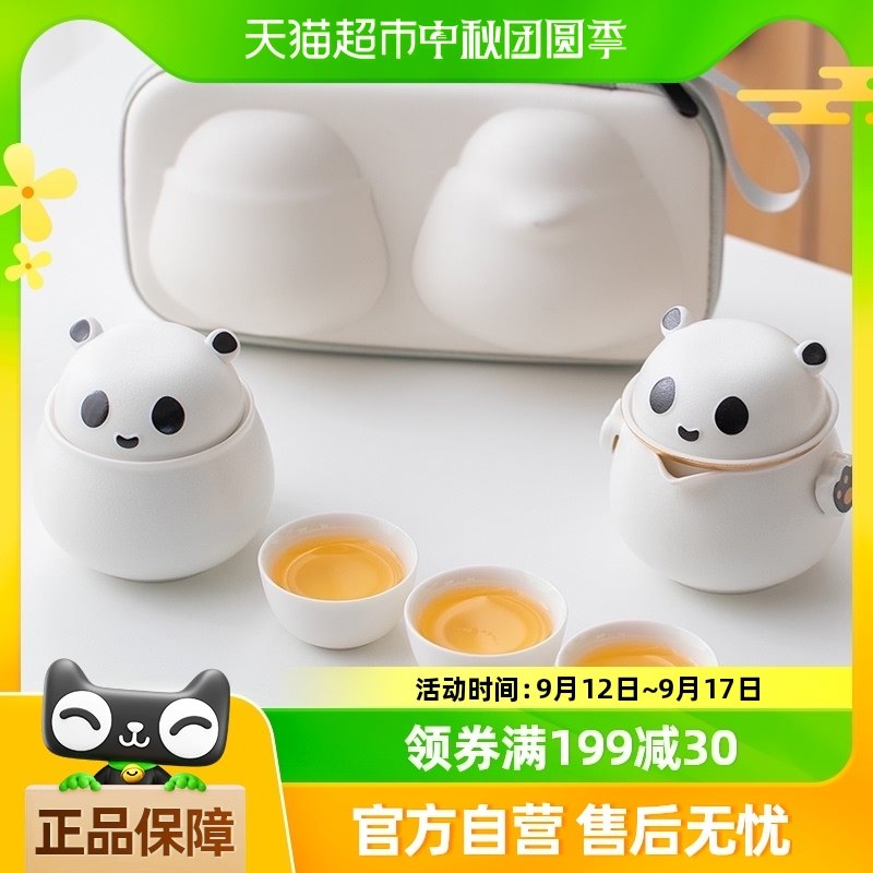 ��ҵ��è���в�߱�ЯʽŮʿ����ר�ÿ�ͱ�һ�����������ݲ���װ