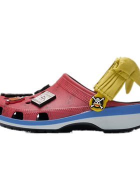 【自营】Crocs卡骆驰男女鞋航海王路飞Clog时尚透气休闲洞洞鞋