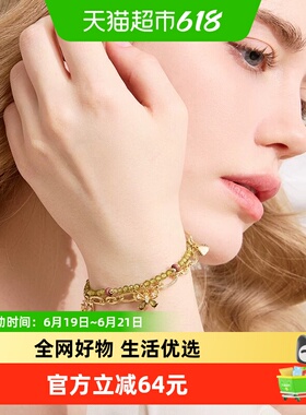 大英博物馆绿蝴蝶女款高级手链