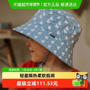 澳洲Bedhead小鸭子宝宝弹力可延展防晒帽UPF50+纯棉男女童遮阳帽