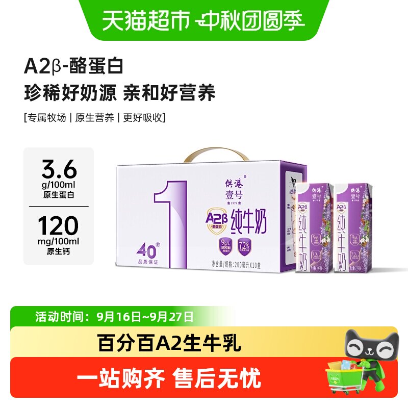 //img.alicdn.com/bao/uploaded/i1/6000000000483/O1CN01drVNmIspMtG1chua_!!6000000000483-0-sm.jpg