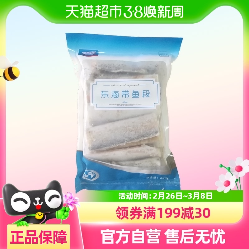 500g*1䶳жؼźжδ141.55Ԫ5(28.31Ԫ/88VIP 95)