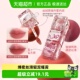 ZEESEA 滋色绵雾丝绒唇泥唇釉口红一抹柔雾轻盈丝滑持妆显色