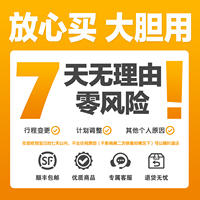 The native 5G unlimited data card of T-Mobile in the United States can make calls with the Chinese SIM card Tmobile thumbnail 5
