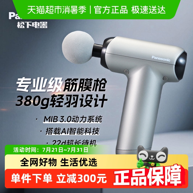 Ҳ½ĤǹרҵⰴĦЯ499Ԫ
