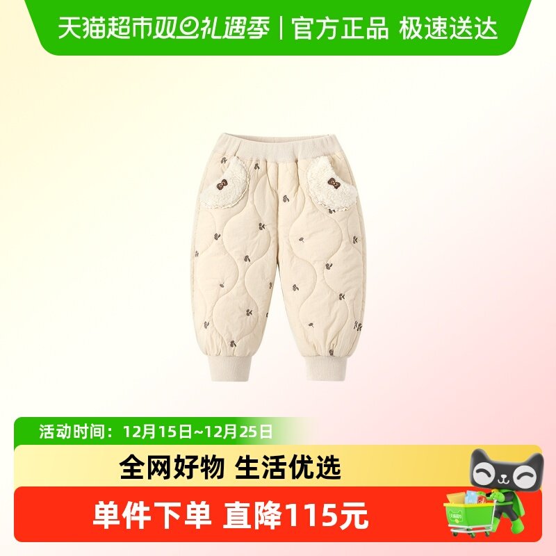 女童裤子冬装2025新款儿童洋气保暖棉裤宝宝加绒夹棉运动卫裤冬季
