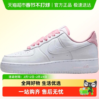 NIKE耐克休闲鞋HV4403-601