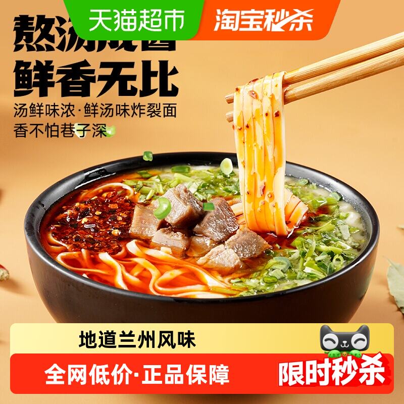 楼上褪黑素 1元 - 线报酷