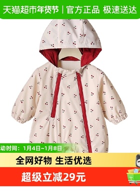 Kmi新生儿婴儿衣服秋冬款加绒防风连体冲锋衣男女宝宝长袖外套爬