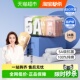 嫚熙一次性内裤 5A级抗菌月子产妇产后灭菌纯棉免洗日抛男女士旅行