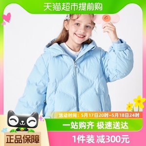 巴拉巴拉中大童羽绒服加厚新款秋冬儿童外套女童甜美冬装时尚