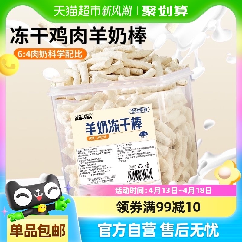 �������̰�è����ʳ����ĥ������è��ƷС��è������������Ȯ����