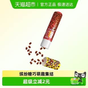 明治meiji巧克娃娃巧克力 儿童牛奶可可颗粒50g