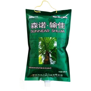 枯树救治吊针营养液植物营养针复壮大树输液袋激活生根果树营养液