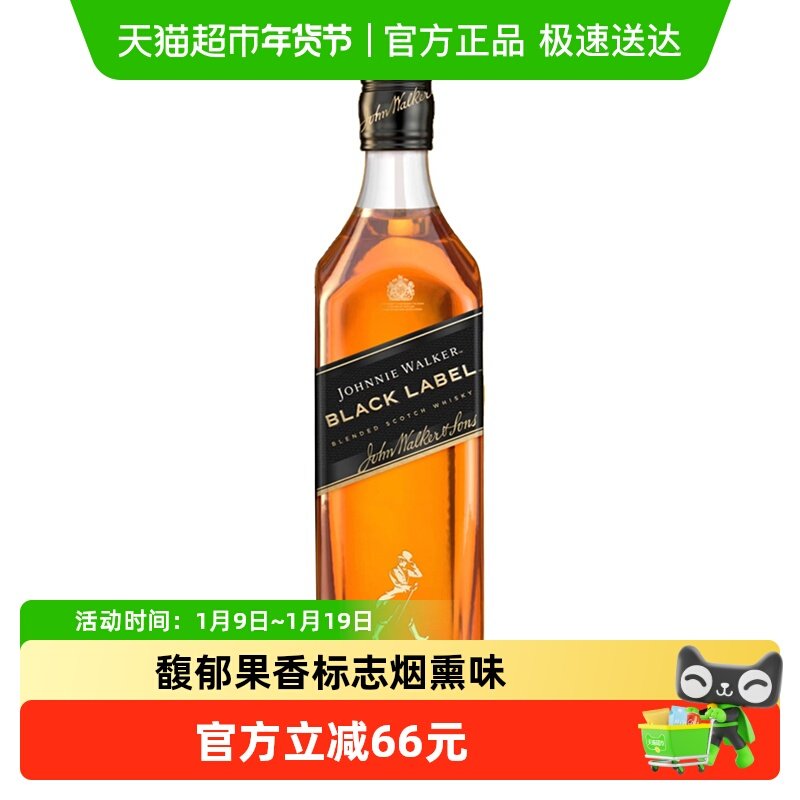 【进口】英国尊尼获加黑牌黑方苏格兰威士忌1L特调聚会派对洋酒