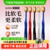 惠百施日本进口54孔5支装