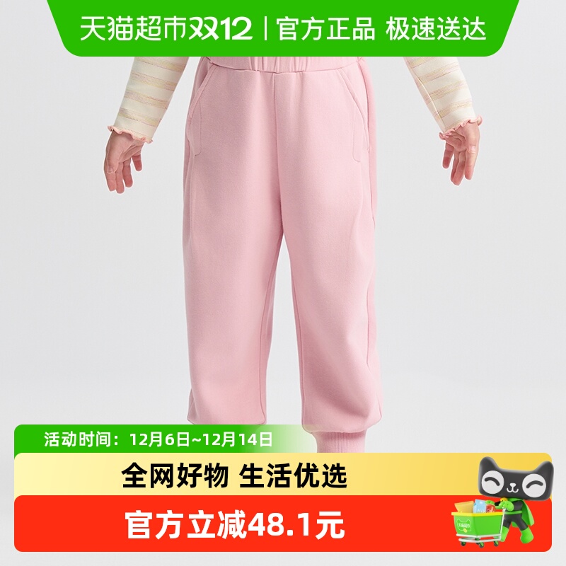 巴拉巴拉长裤宽松束脚