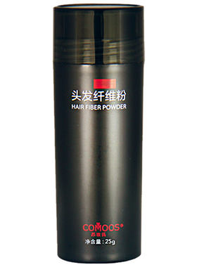 视觉稀疏秃顶前额效果头发纤维粉