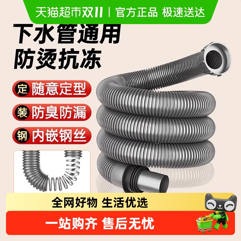 ϴˮϴˮˮ۹ܵˮˮܷ