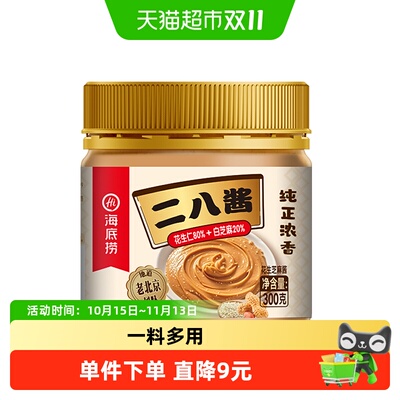 海底捞火二八酱老北京风味300g