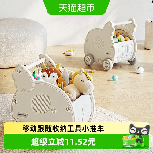 babyviva儿童购物车大容量安全