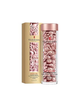 雅顿时空焕活粉胶精华液油90粒维稳修护修复护肤精华油淡纹橄榄