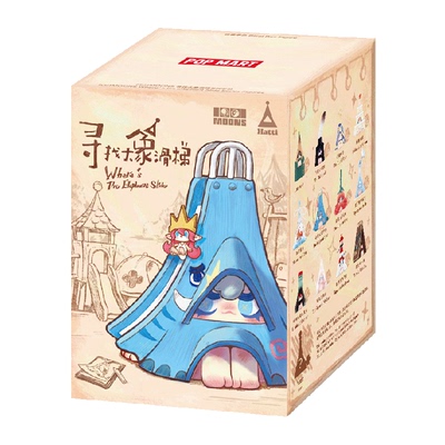 泡泡玛特寻找大象滑梯系列手办