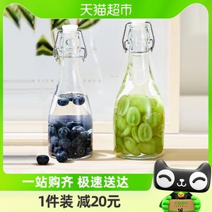 喜碧酿酒玻璃空瓶子泡酒瓶