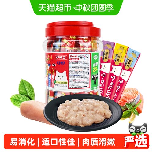 伊纳宝妙好啾噜猫条成猫混合口味
