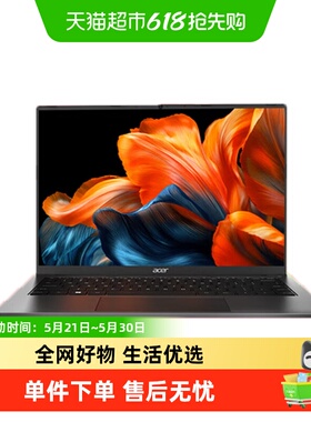 Acer/宏碁 非凡G0 R7-8745H/16G/1TB/2.2K/14英寸全能办公笔记本