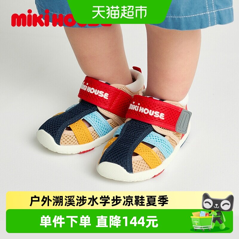 MIKIHOUSE学步凉鞋柔软支撑图片