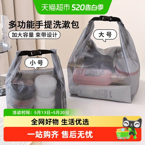 千屿旅行便携式大容量收纳洗漱包