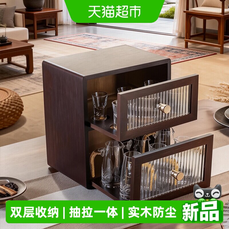 高档中式白酒杯分酒器套装家用双层实木防尘收纳抽拉式一体酒柜