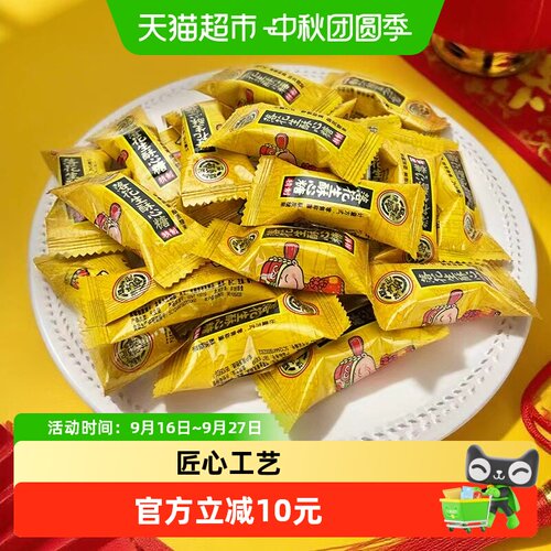 徐福记喜糖落花生酥心糖匠心工艺