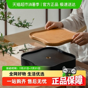 万仟堂茶盘2025家用沥水盘茶盘轻奢现代高级感功夫茶盘绽放