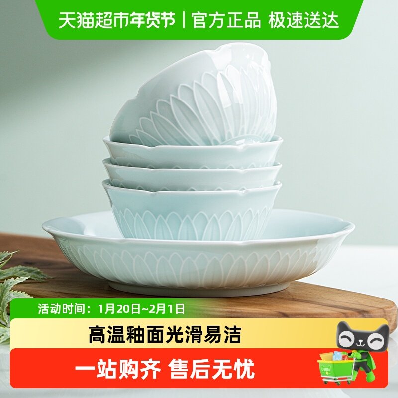 陶溪川景德镇陶瓷影青纯色中式家用吃饭的碗盘炒菜盘子2025年新款,餐饮具,碗,淘宝优惠券,粉丝福利购,淘宝优惠卷