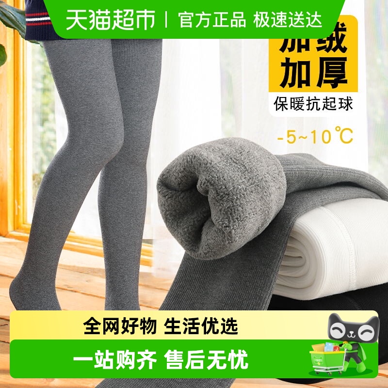 迪士尼儿童连裤袜加绒加厚