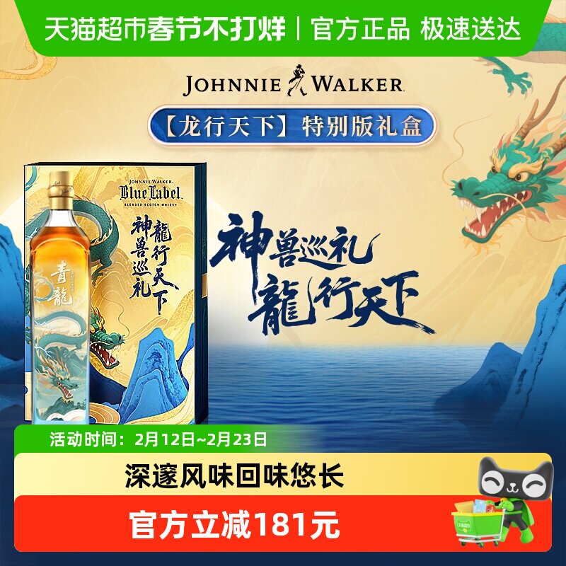 �������С�������������ʿ��ɽ����ϵ����������500ml���