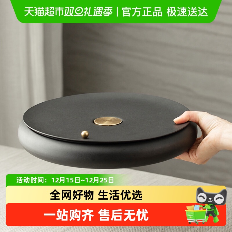 家用西江月茶盘万仟堂