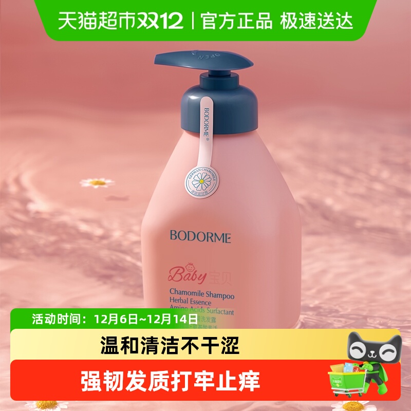 ͯϴˮר0-15ȥмдͯϴͷ