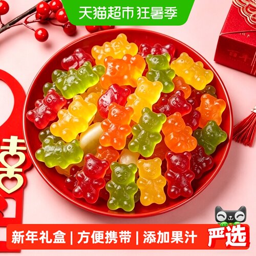 徐福记散装糖489g×1袋×1组