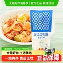 丘比香甜口味沙拉酱蛋黄口味酱水果蔬菜三明治挤压瓶酱料