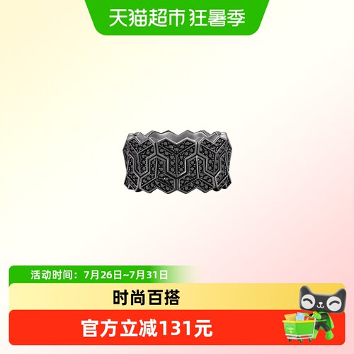 IDEAGEMER山文甲纯银戒指男士